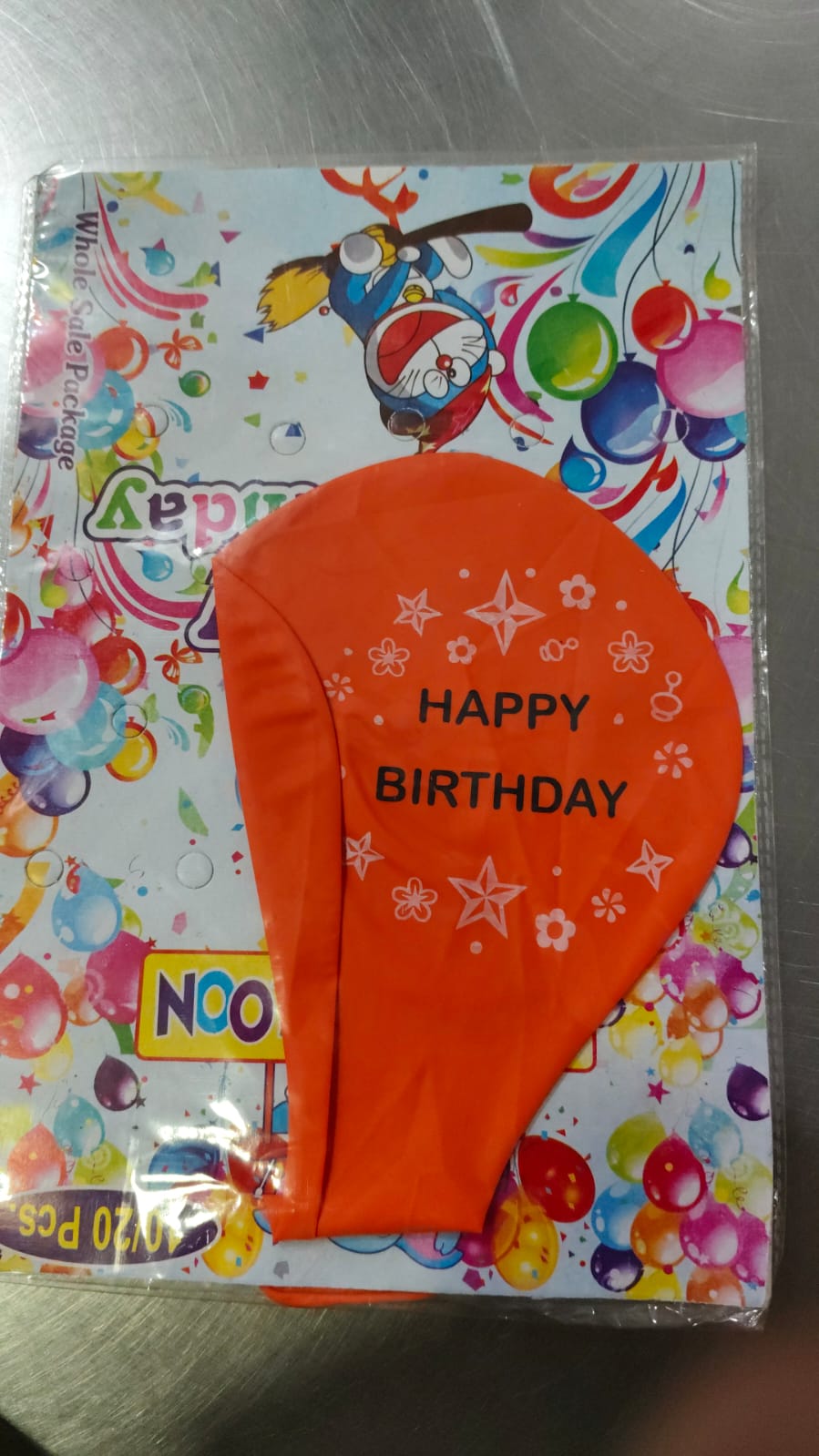 Birthday Balloon